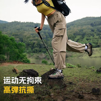  TOREAD/探路者 速干 女士工装裤