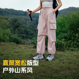 探路者 速干 工装裤 黑色女 S