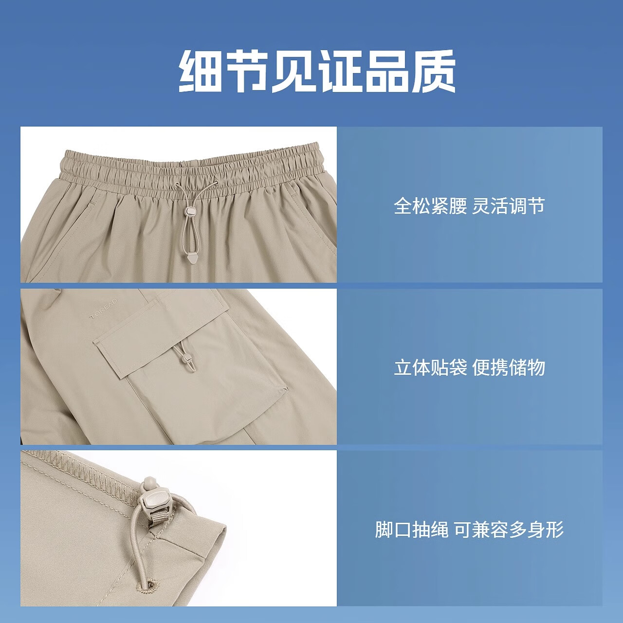 地茶色女