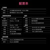 喜德盛（xds）xds ad350喜德盛ad350 25款公路车喜德盛公路车公路自行车喜德盛 2025款|鹦鹉绿 700Cx480mm|身高165-175cm