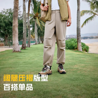 探路者 速干 工装裤 黑色 M