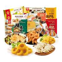 【满减专区】正大炸鸡块鸡柳洋葱圈布丁酥鸡翅空气炸锅小食任选