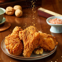 【满减专区】正大炸鸡块鸡柳洋葱圈布丁酥鸡翅空气炸锅小食任选