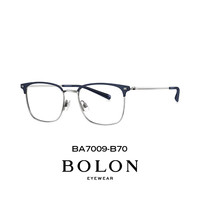暴龙（BOLON）暴龙【王鹤棣款】暴龙眼镜复古方正眉线框休闲镜框钛架男近视女BA B15哑黑