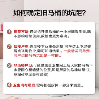 TOTO智能马桶组合CW981RB家用直冲马桶卧室静音缓降智洁座便器(04-B) 即热款160【恒温即热烘干除臭】