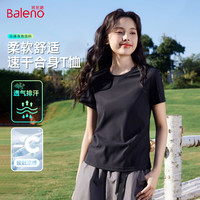 班尼路 凉感速干短袖T恤女2025年夏季户外运动 纯色