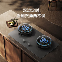 MIJIA 米家 小米智能定时灶天然气灶具黑色JZT-MJ04B
