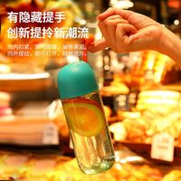 茶花运动水杯夏天杯子tritan塑料耐高温食品级可装开水夏季透明杯
