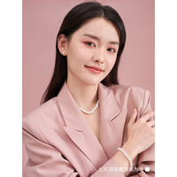 周大生 优雅款淡水全珠锁骨链母亲节母亲节 扁圆强光微瑕  (8-9mm)