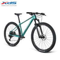 XDS/喜德盛 越野性能 山地自行车 线控气压前叉 EAGLE 12速变速 油压碟刹