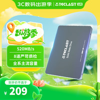 台电 稳影 SD512GBA860 SATA 固态硬盘 512GB