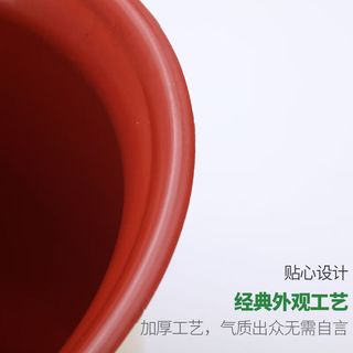 努拉派花盆加厚塑料花盆树脂花盆绿植绿萝花盆种树果树花盆 (口径20高15)