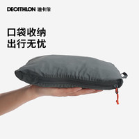 迪卡侬 防晒衣防晒服男防晒男士夏季户外专业灰M.-5115959 月岩灰