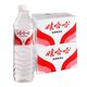 百亿补贴：娃哈哈 饮用纯净水 596ml*24瓶