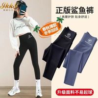 安娜与艾伦 IKKI 儿童鲨鱼裤加绒加厚芭比裤特厚羊羔绒女童春秋款打底裤