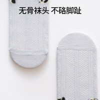 欧孕(OUYUN)婴儿袜子春夏薄款新生儿0-3月透气网眼袜男女童a类无骨棉袜不勒腿 OY0501I 【A类无骨 透气网眼 4双 6-12月 【脚长9-11cm】