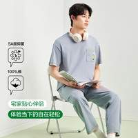 有棵树 YOUKESHU【5A抑菌 凉感纯棉】夏季男士短袖套头睡衣家居套装可外穿