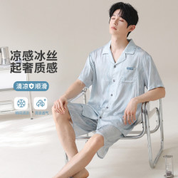 诺盾 男士睡衣夏季冰丝休闲短袖高级感薄款休闲男式家居服