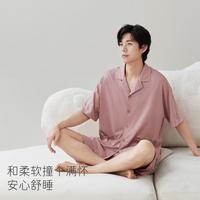 【简约休闲可外穿】睡衣男士夏季开衫短袖短裤家居服套装