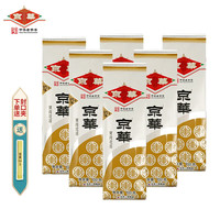 京华 jinghua 京华 花果茶 特级 100g*6袋