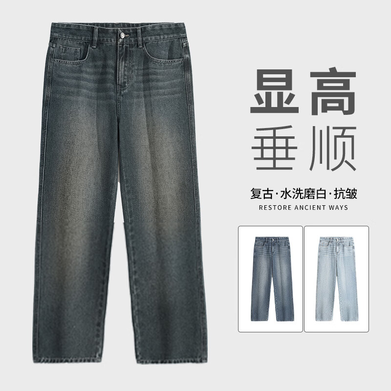 牛仔蓝