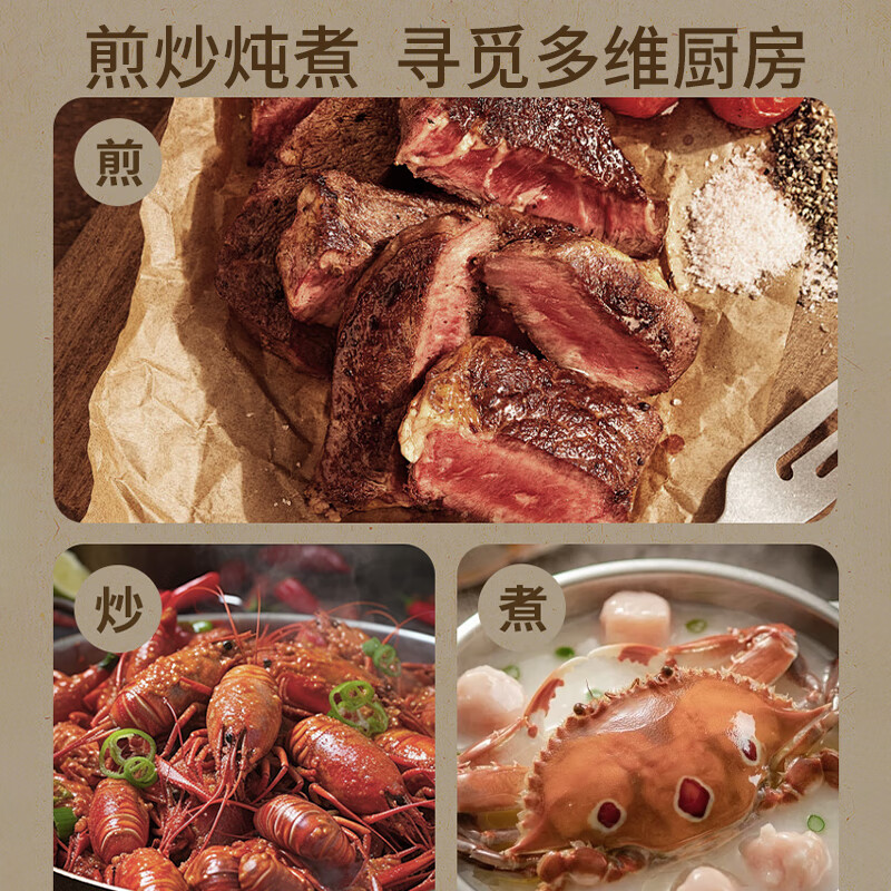 温仑山鹅卵石平底锅不粘锅煎锅平底牛排煎锅煎蛋锅煎牛排专用通用锅 【聚财煎锅】-