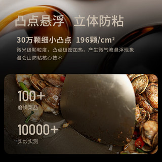 温仑山鹅卵石平底锅不粘锅煎锅平底牛排煎锅煎蛋锅煎牛排专用通用锅 【聚财煎锅】-