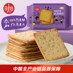 时怡 中粮燕麦葱香梳打苏打饼干100g/袋