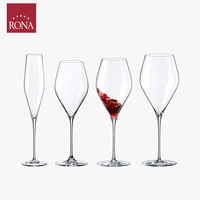 RONA 洛娜 天鹅系列 水晶玻璃香槟杯 190ml 白色