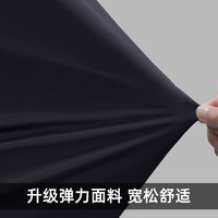 361°短袖男紧身衣速干服运动跑步T恤上衣训练篮球高弹春夏季 幻影款【冰丝 透气】 L