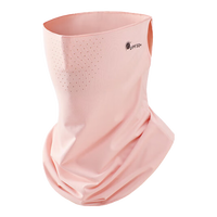牧佰澜防晒面罩女夏季防紫外线凉感脖套户外骑行护脸护脖挂耳面巾口罩  均码