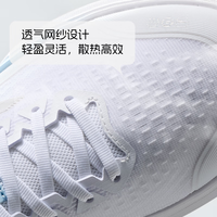ANTA/安踏 轻质透气 男士跑步鞋