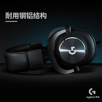 罗技GPW游戏PROse耳机电竞耳麦头戴式麦克风降噪215 PRO se有线游戏耳机+收纳包