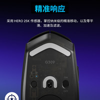 罗技G309无线游戏鼠标小GPW狗屁王蓝牙电竞电脑215 G309白色