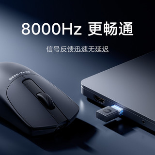  Xiaomi/小米 轻量化 电竞鼠标