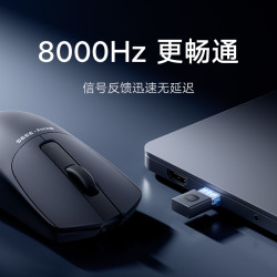 小米 轻量化 电竞鼠标