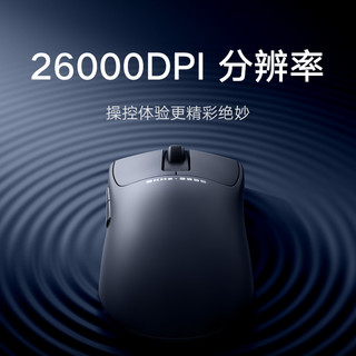  Xiaomi/小米 轻量化 电竞鼠标