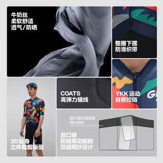 GRC桀骜无尽春夏Will Bryant联名印花短袖公路骑行服男自行车 藏蓝色 XL