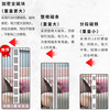 2025高档防蚊门帘磁性金刚网纱门纱窗家用强力磁条磁吸条自粘