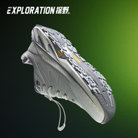 安踏探野PRO V2丨Vibram大底专业户外越野缓震耐磨跑步鞋男女同款 粗麻灰/银-5【女】 39