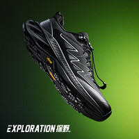 安踏探野PRO V2丨Vibram大底专业户外越野缓震耐磨跑步鞋男女同款 基础黑-3【女】 37.5