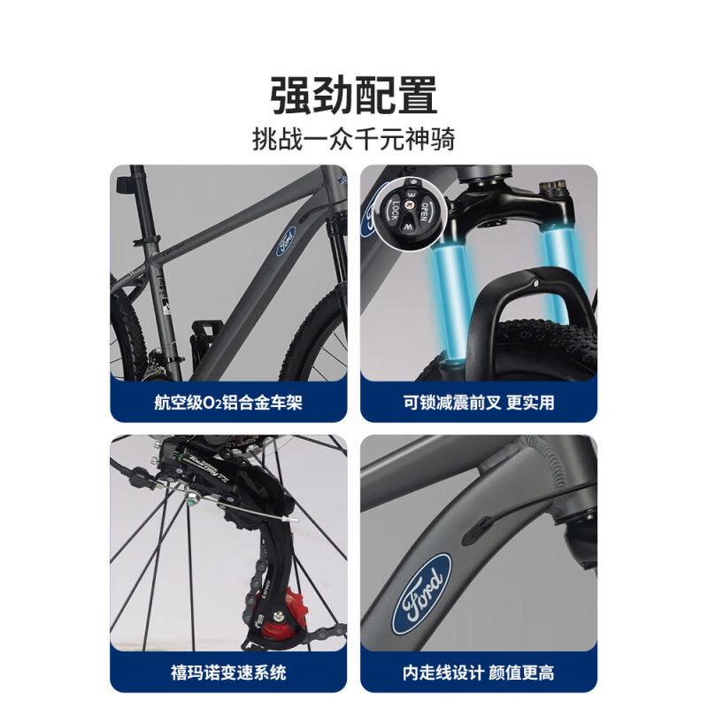 LM380丁香紫(+油碟)) 24速