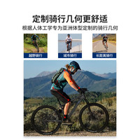 福特Ford福特山地车成人变速单车女款LM380男式山地自行车 LM350星耀白 21速 26寸 x  21-24速