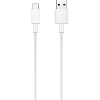 华为 HUAWEI超级快充type-c数据线pura70p60mate60 50 40nova11 10 9pro荣耀90 80x40充电器线闪充线 （简装）华为 HUAWEIType-C数据线1米