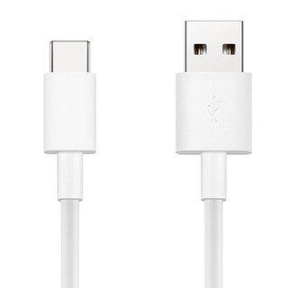 华为 HUAWEI超级快充type-c数据线pura70p60mate60 50 40nova11 10 9pro荣耀90 80x40充电器线闪充线 （简装）华为 HUAWEIType-C数据线1米