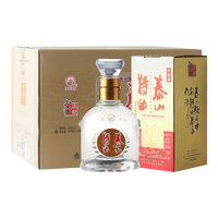 泰山牌升级版泰山特曲 白酒  整箱*6瓶