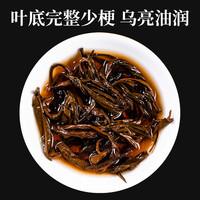 御举茗普洱熟茶 2013年冰岛普洱茶熟茶茶饼礼盒 云南临沧冰岛产区 冰岛+宫廷（357g*2)