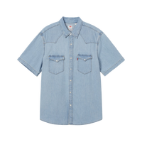 Levi's李维斯25年春夏新款男士复古美式时尚简约休闲短袖牛仔衬衫