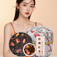 林宝仙珍玫瑰红茶  玫瑰花香冷泡茶三角袋泡水喝花草茶养生茶