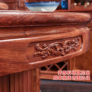 一善一品 红木家具 非洲花梨（学名：刺猬紫檀）实木餐桌椅组合中式电动转盘酒店大圆台  (电动转盘)2.4米圆台配16象头椅